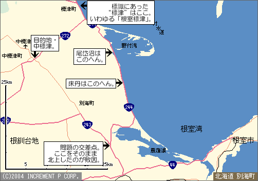 こたえ